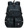 Sesame Baby Camouflage Backpack With Large Capacity For School Use