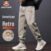 paul frank Men's Tapered Sweatpants