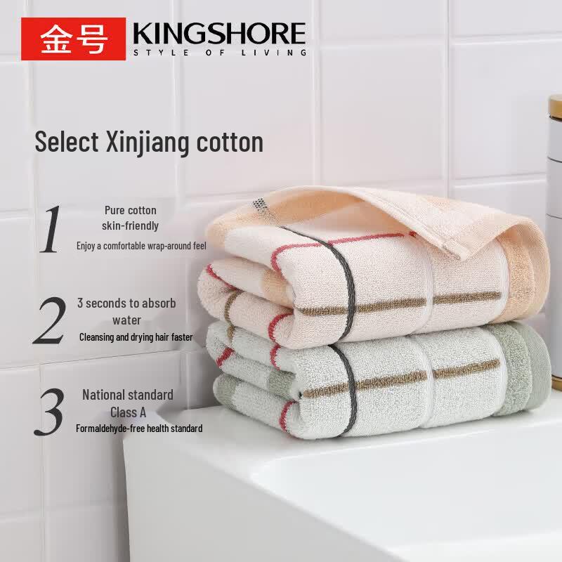JinHao Class A Pure Cotton Absorbent Face & Sport Towels