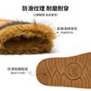 Hot-selling women's fluffy snow boots winter plush warm cotton shoes thick-soled non-slip comfortable outdoor plush shoes