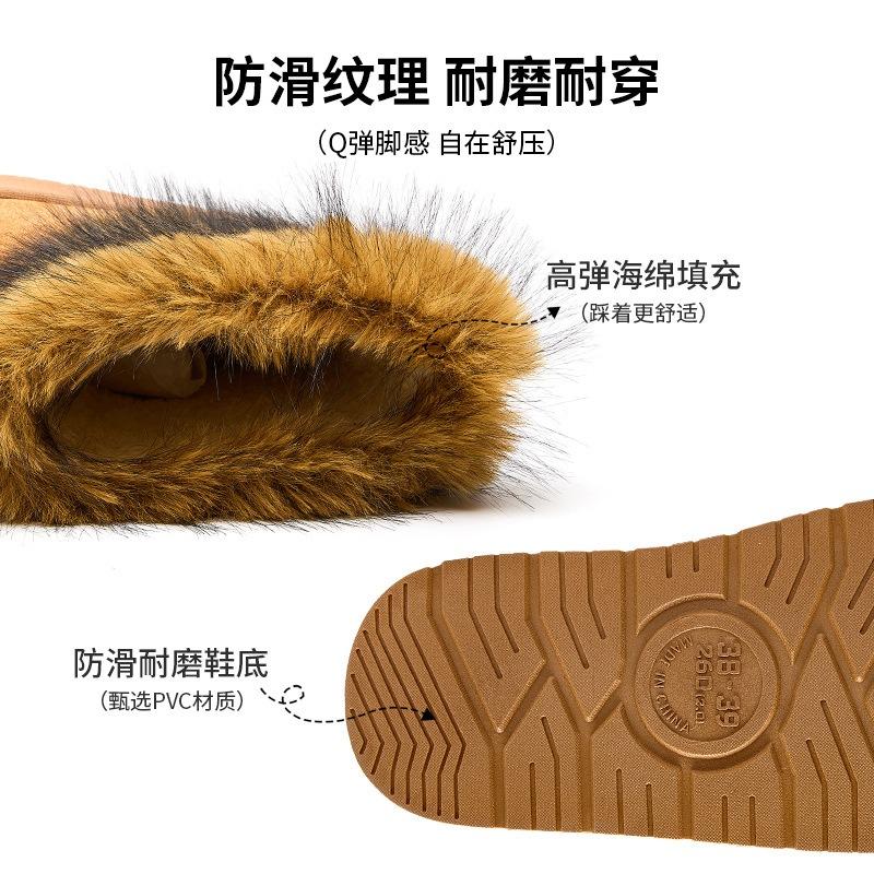 Hot-selling women's fluffy snow boots winter plush warm cotton shoes thick-soled non-slip comfortable outdoor plush shoes