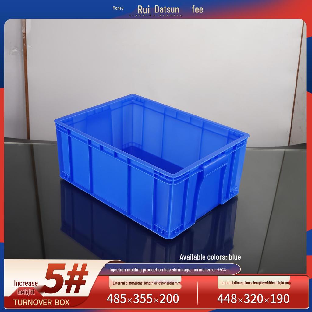 Rechteckige Kunststoff-Lagerbox & Korb für Logistik und Hardware