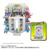 Pocket Monster Monster Collection Master Terra Star Pokemon Gym Transformation!