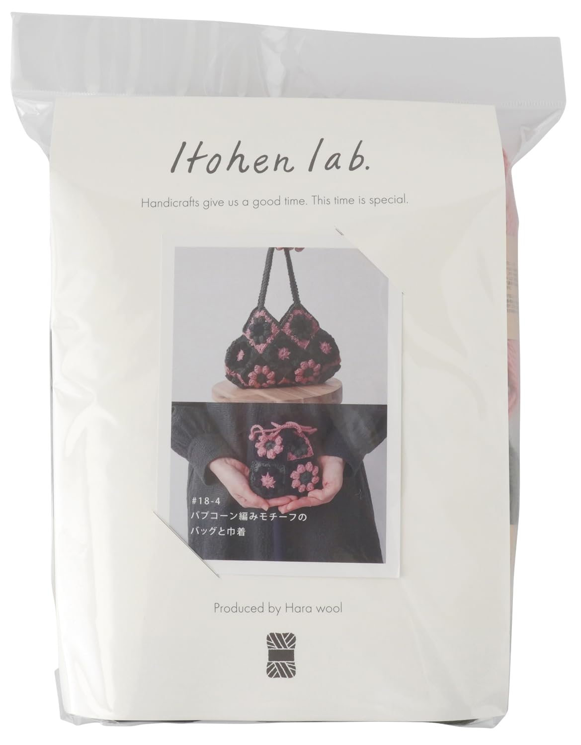 

Набор для вязания из необработанной шерсти Сумка и кошелек с мотивом «Попкорн» #18-4 (хаки)