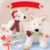 New Children's Toys Rose Puppy Best-selling Cute Fashion Plush Doll