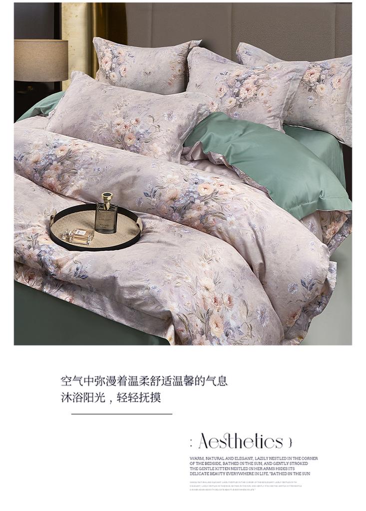 60 Piece Satin Cotton High Count High-density Floral Print Four Piece Set - Weiyang Flower Event