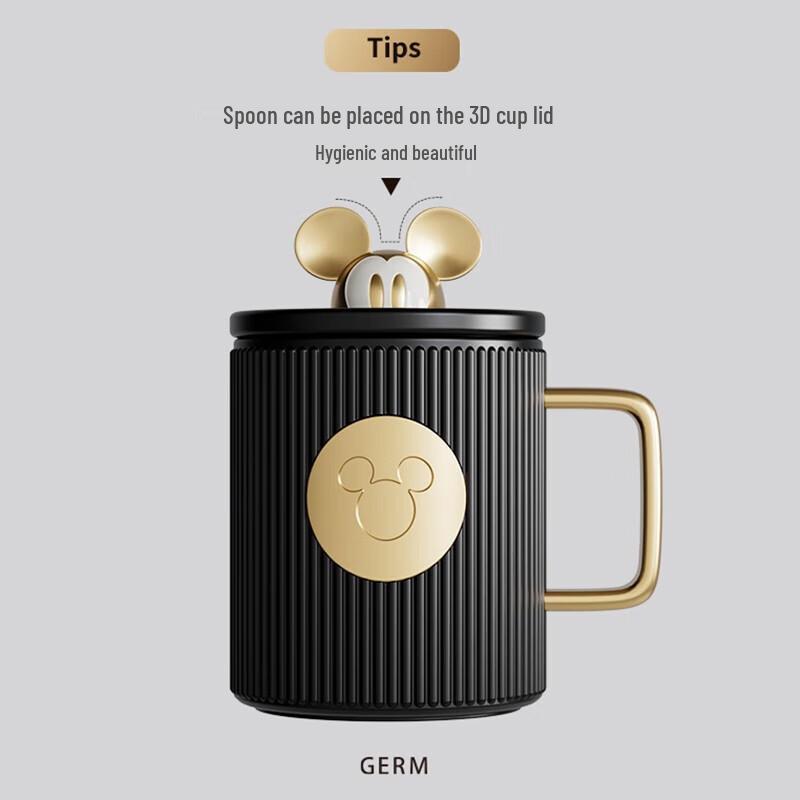 Grammy Disney Collaboration Thermal Coffee Cup