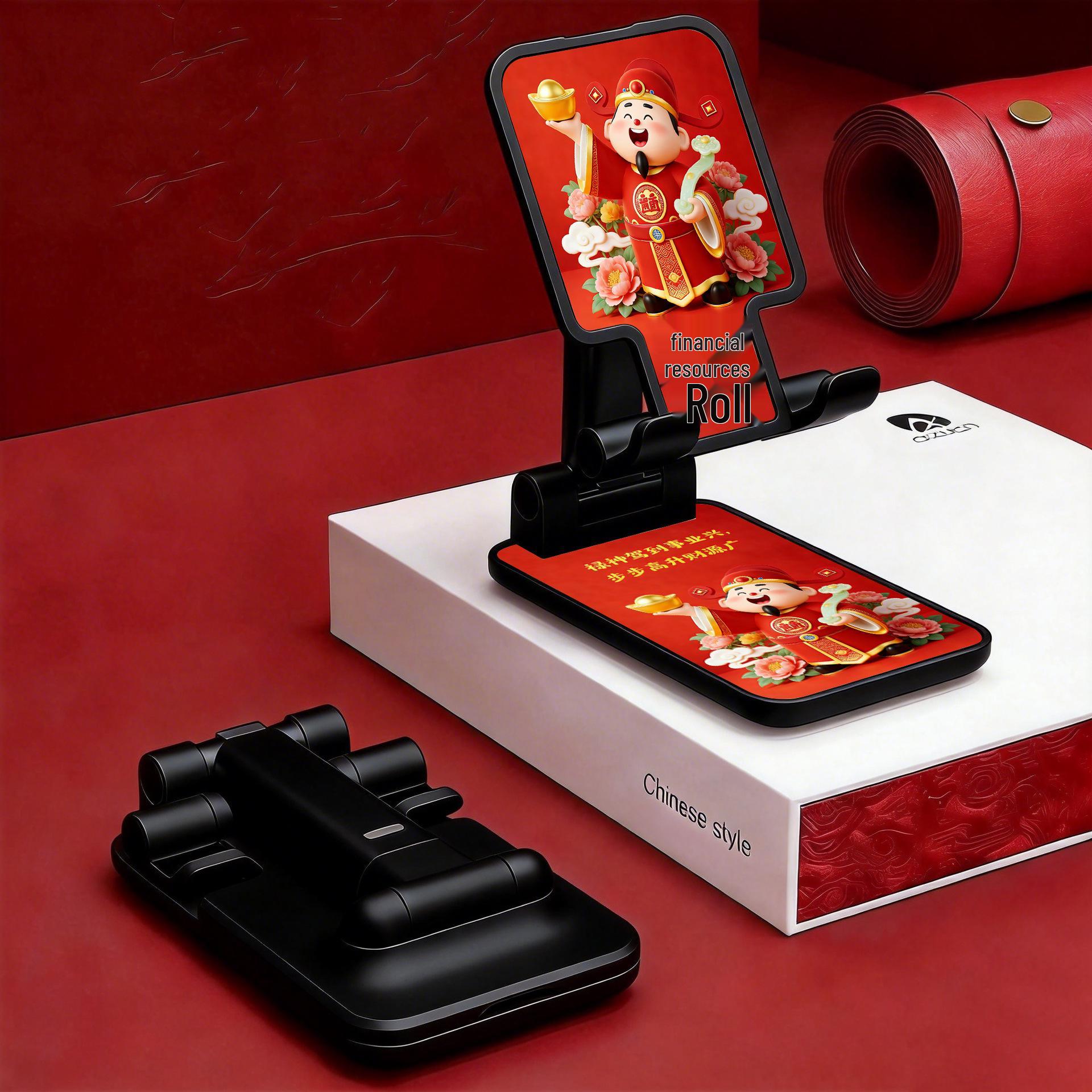 

Year of the Horse Foldable Phone & Tablet Stand for Home, Office, or Streaming - Perfect Corporate Gift