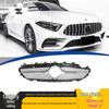 Silver Front Grille Replacement for Mercedes-Benz CLS-Class W257 (2019-2025)