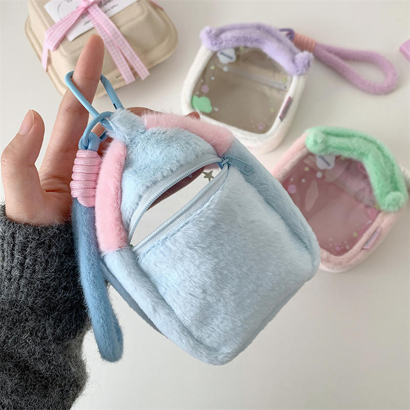 Plush House Shaped Doll Display Bag Clear PVC Ita Bag for Plush Doll Badge Display Portable Wristlet Pouch Small Pendant Bags