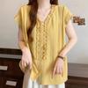 NaVaVa Women LoVely Frill V Neck Cap sleeVe Blouse Nb3160