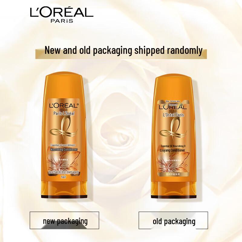 L'Oréal Extraordinary Oil Vyživující kondicionér Dvojbalení