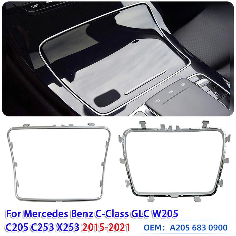 Chrome Car Front Water Cup Frame Trim for Mercedes Benz C-Class GLC W205 C205 C253 X253 2015-20219 (Left-hand Drive)