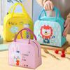 Household Insulated Cartoon Pattern Bento Bag For Students To Bring Food To Work, Lunch Bag Ice Pack, Hand-Held Lunch Box Bag