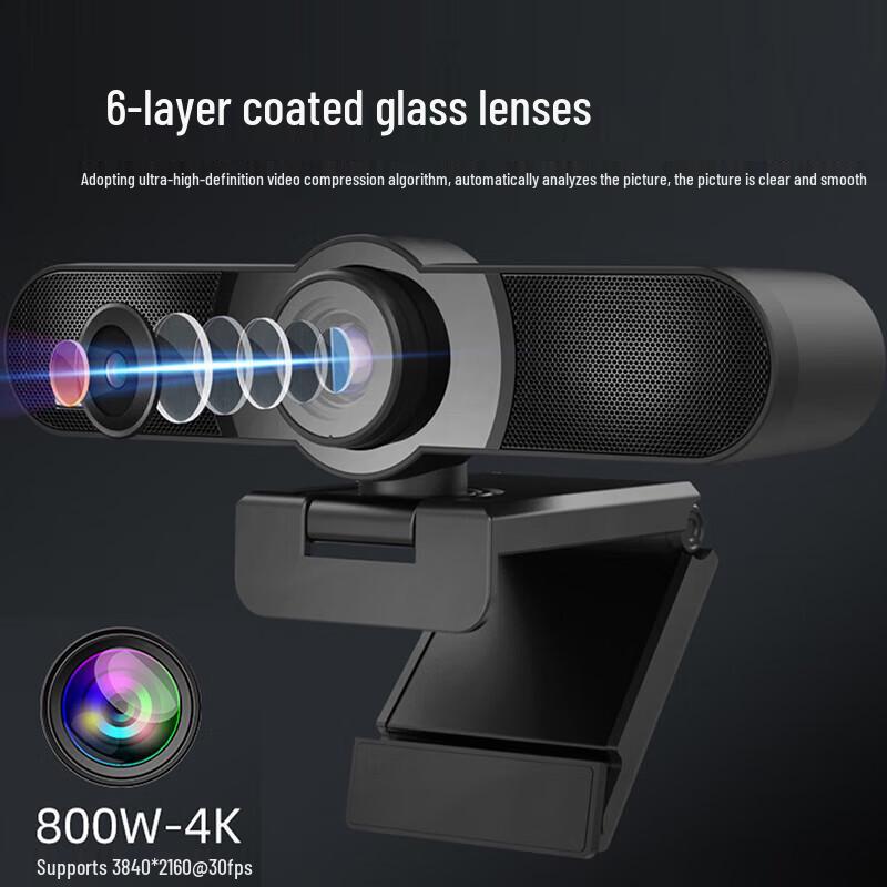 Kaimile KML-C900E 4K HD USB Webcam (CN Version)