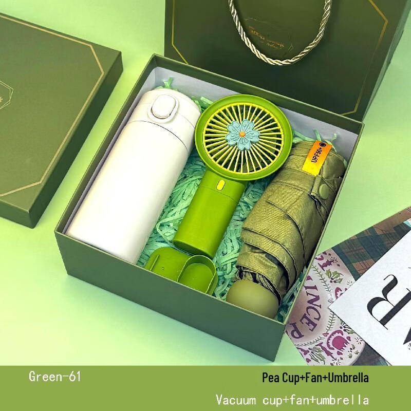 Jun Seventeen DH Holiday Gift Set