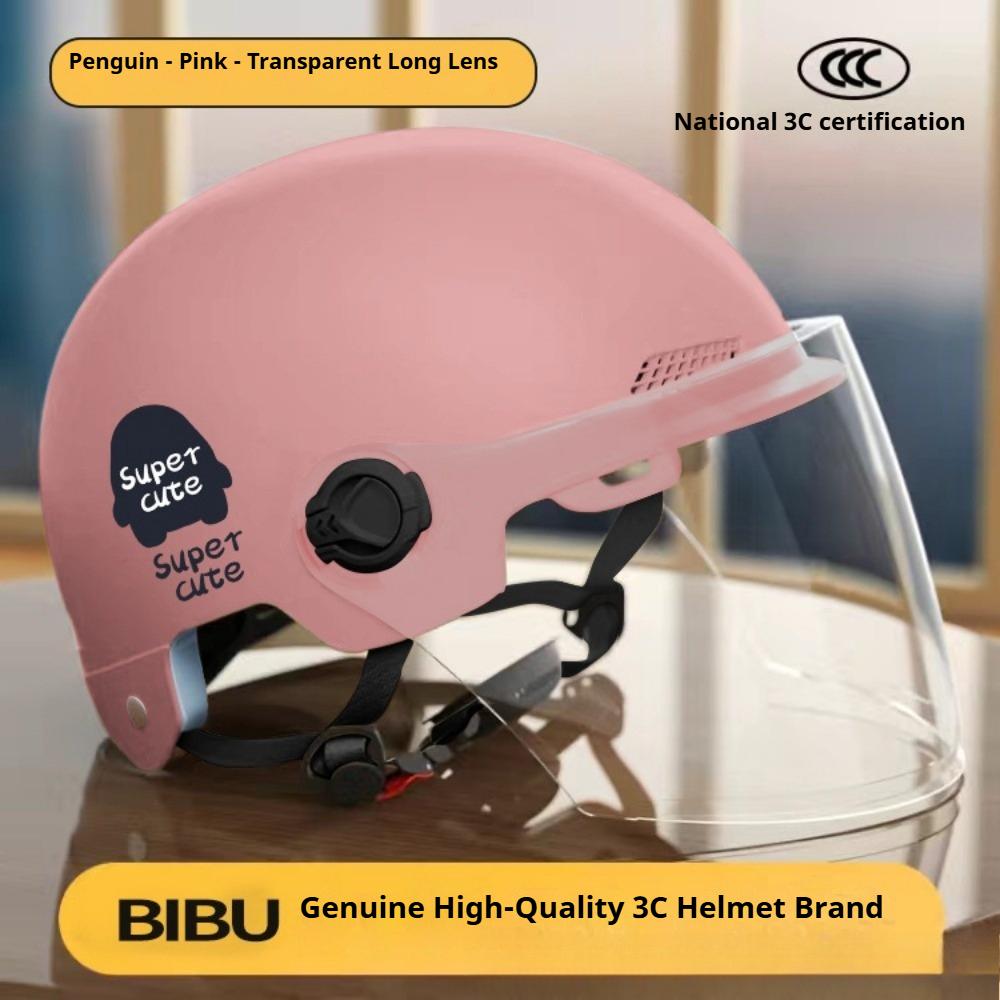 Electric Car Helmet Summer Unisex Battery Car Hard Hat Motorcycle Sun Protection Half Helmet