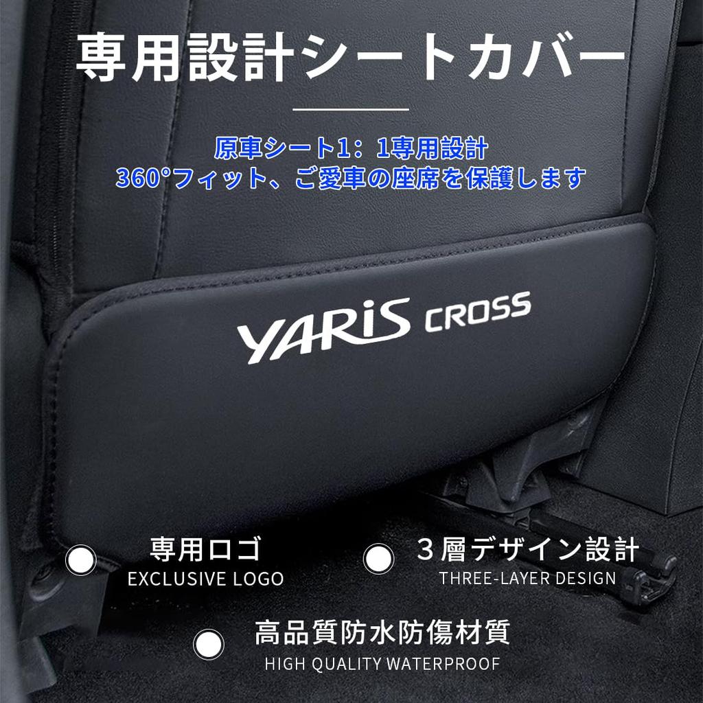 Teucro Seat Back Cover, For All Honda Series (N-Box, Insight, Avancia, C-HR, Airwave, Cross,