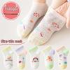 Children's Cartoon Mid-Calf Socks - Multiple Styles, For Boys, Girls, and Babies, Perfect for Autumn/Winter Sports and Students