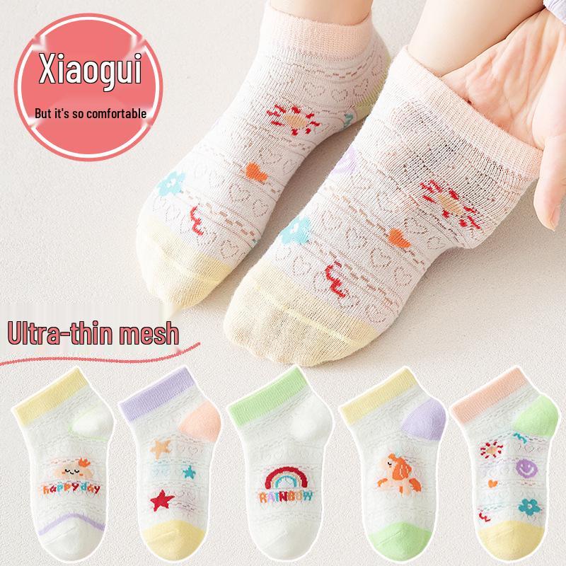 Children's Cartoon Mid-Calf Socks - Multiple Styles, For Boys, Girls, and Babies, Perfect for Autumn/Winter Sports and Students