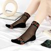 5 Pairs Women's Spring and Summer Thin Retro Anti Skid Crystal Cotton Bottom Medium Tube Ice Stockings