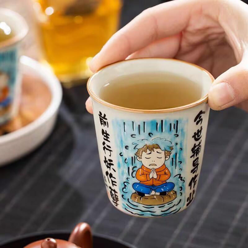 Ru Kiln Previous Life Instant Cup Teacup Master Cup Ceramic Tea Cup High-End Exquisite Tea Cup Tea Set