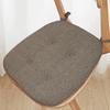 Universal Dining Chair Cushion Thickened Keep Warm Cotton Linen Seat Pad Horseshoe Shape Breathable All Season Home Use Cushion