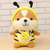 Squirrel Adorable Dinosaur Bee Deer Unicorn Plush Toy Stuffed Toys Gift Kids
