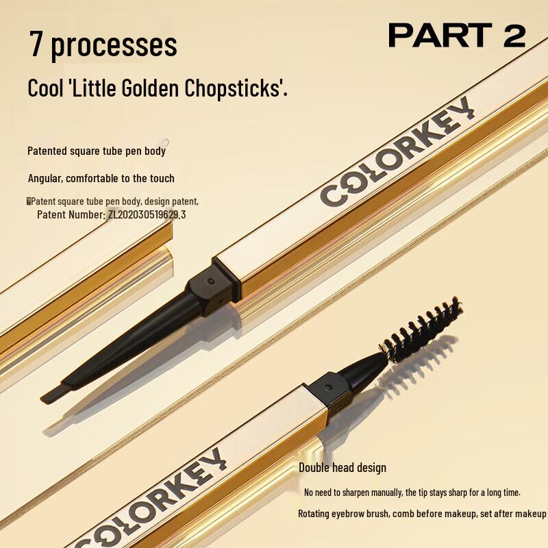 COLORKEY Contouring Waterproof Eyebrow Pencil