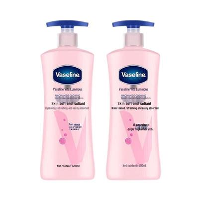 Vaseline Vita Aufhellende Reparatur Bodylotion Doppelpack
