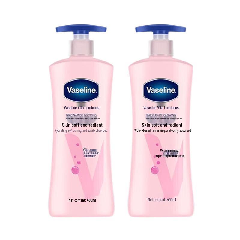 

Vaseline Vita-Glow Brightening Repair Body Lotion (2 x 400ml)