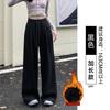White Gray Sweatpants Women's Spring and Autumn New Straight Sweatpants Fleece Small Casual Wide-leg Pants