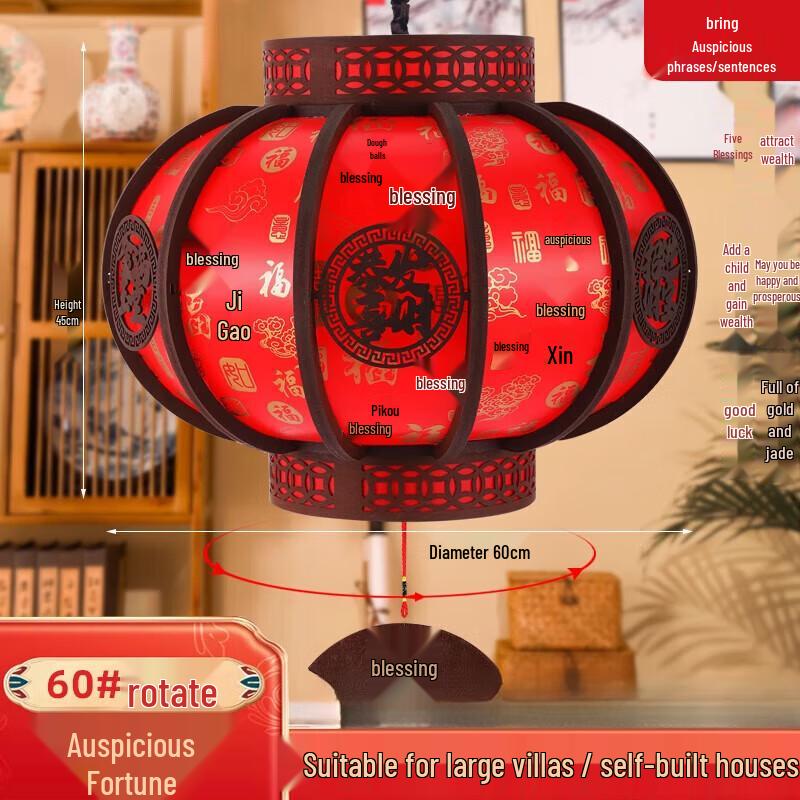 Jundingying Chinese New Year Outdoor Red Lantern
