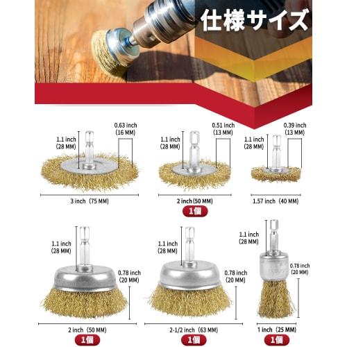 HWXINIE Sekskantskaft Stålbørste, Messing, 6mm Skaft, Koppbørste, Sett med 4, for Rustfjerning, Malingfjerning og Ripesikkerhet