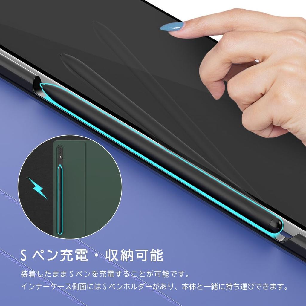 Araree Galaxy Tab S8 Ultra Case Tempered Glass Shockproof and PU Leather Cover with S Pen S Pen Magnetic Tablet Case with Galaxy Tab S8 Ultra and