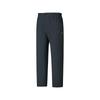 Warm Wrinkle-Resistant Water-Repellent Windproof Durable Woven Straight-Leg Casual Pants Men Bottoms P425M247-0515