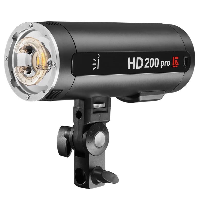 JINBEI HD-200pro Portable TTL High-Speed Studio Flash