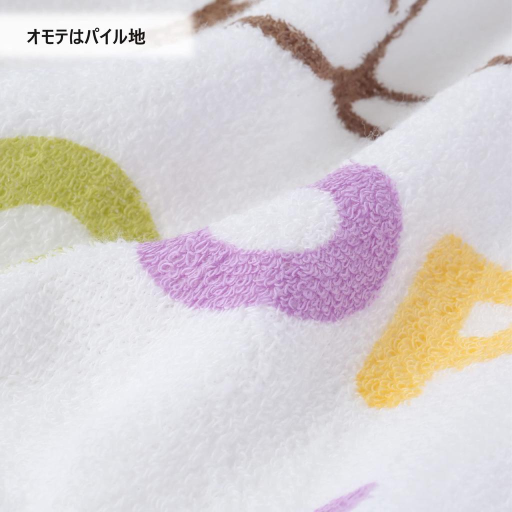 Nishikawa Snoopy Koupelová puntíkovaná Vyrobeno v WT52172000 Ručník, 80x80cm, Pratelné, 100% Bavlna, Vzor, Japonsko, Bílý,