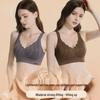 Soft Support Seamless Lifting Bra for Women - Anti-Sagging, Wireless, with Side Breast Support