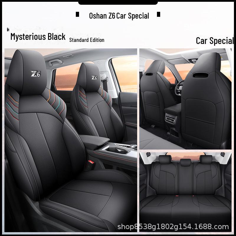 

Чехол на сиденье Changan Oushang Z6 Full Surround Blue Whale 2023 года — специальная серия All Seasons 22 Custom Fit