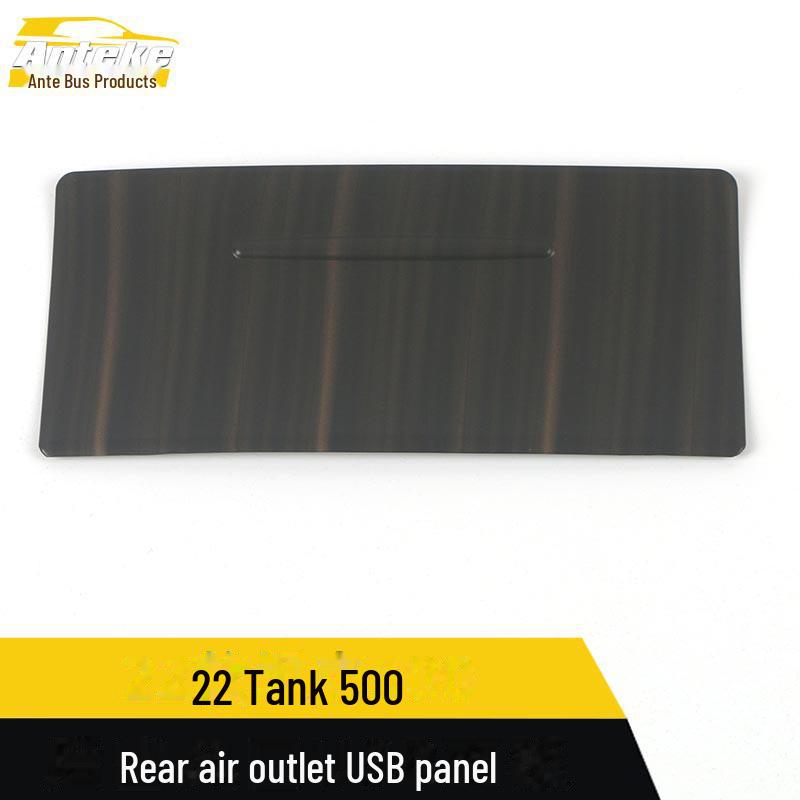 

Compatible with 22 Tank 500 models: Rear USB Panel Sequin & AC Outlet Decorative Sticker.