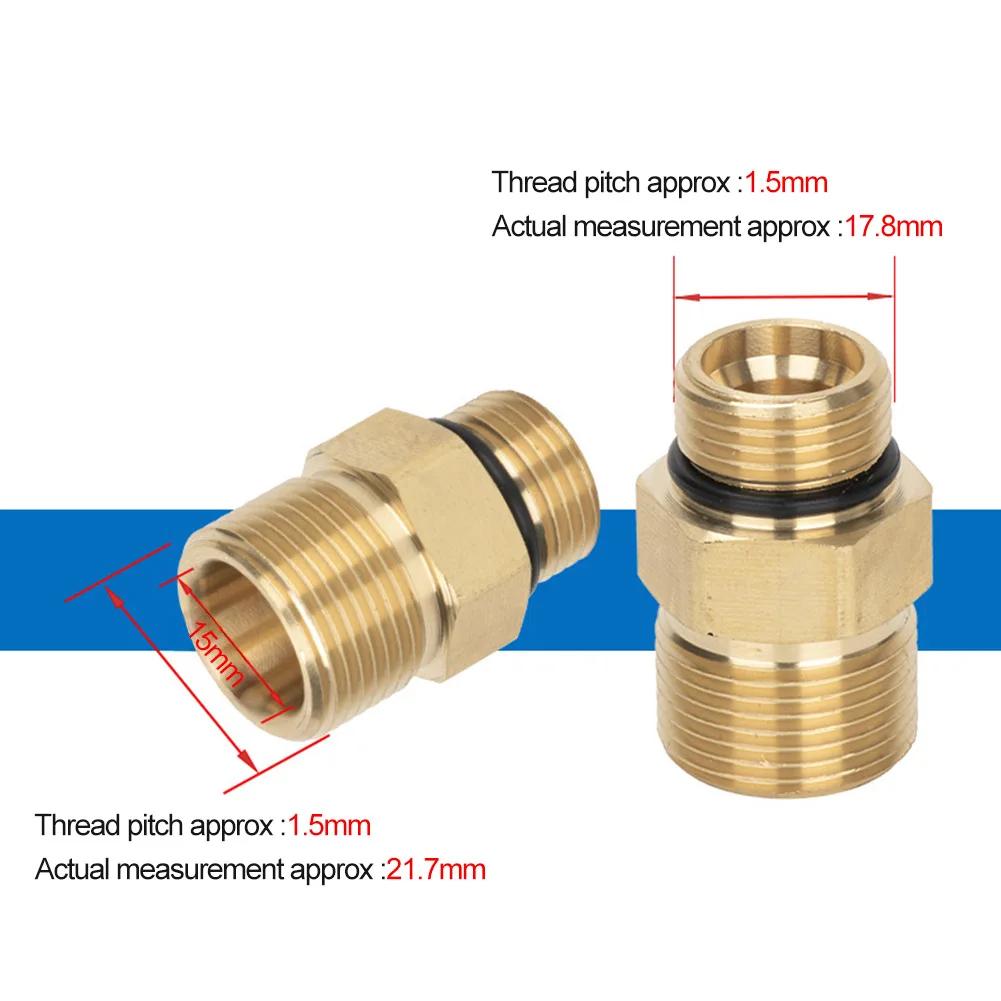 High Pressure Washer Pump Head Outlet Fitting M18 Thread Replacement Part for Commercial Pressure Washers