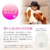 Cute Warming Hot Water Bottle Cushion and Hot Water Bottle, Energy-saving, Cold Prevention, Disaster Preparedness, Plush Dog Toy, Available In 4 Style