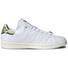 adidas Bape X Adidas Stan Smith '30th Anniversary' Sneakers IG1115