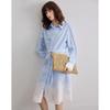 Demana Gradient Stripe Commuter Dress
