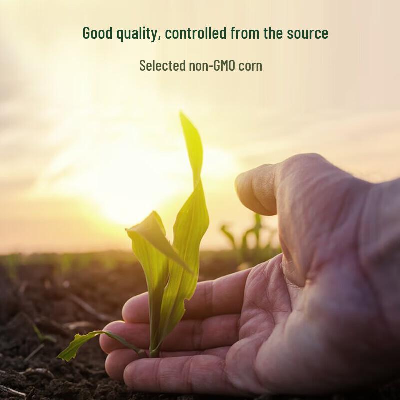 Fulinmen 5L Non-GMO Pure Corn Oil