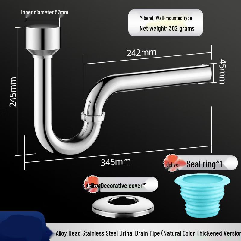 

Urinal Drain Pipe with Alloy Head