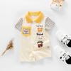 Summer Baby Cotton Short-Sleeve Romper Pajamas