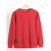 Japanese-Style Air Cotton Casual Sweatshirt for Men, Round Neck Pullover, Autumn Long-Sleeve T-Shirt, Unisex Style Top, Base Layer Jacket