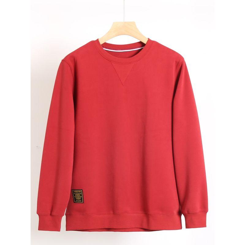Japanese-Style Air Cotton Casual Sweatshirt for Men, Round Neck Pullover, Autumn Long-Sleeve T-Shirt, Unisex Style Top, Base Layer Jacket
